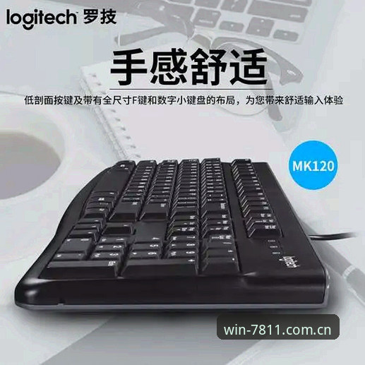 必赢亚洲官方认证使用指南：从入门到精通的完整步骤解析
