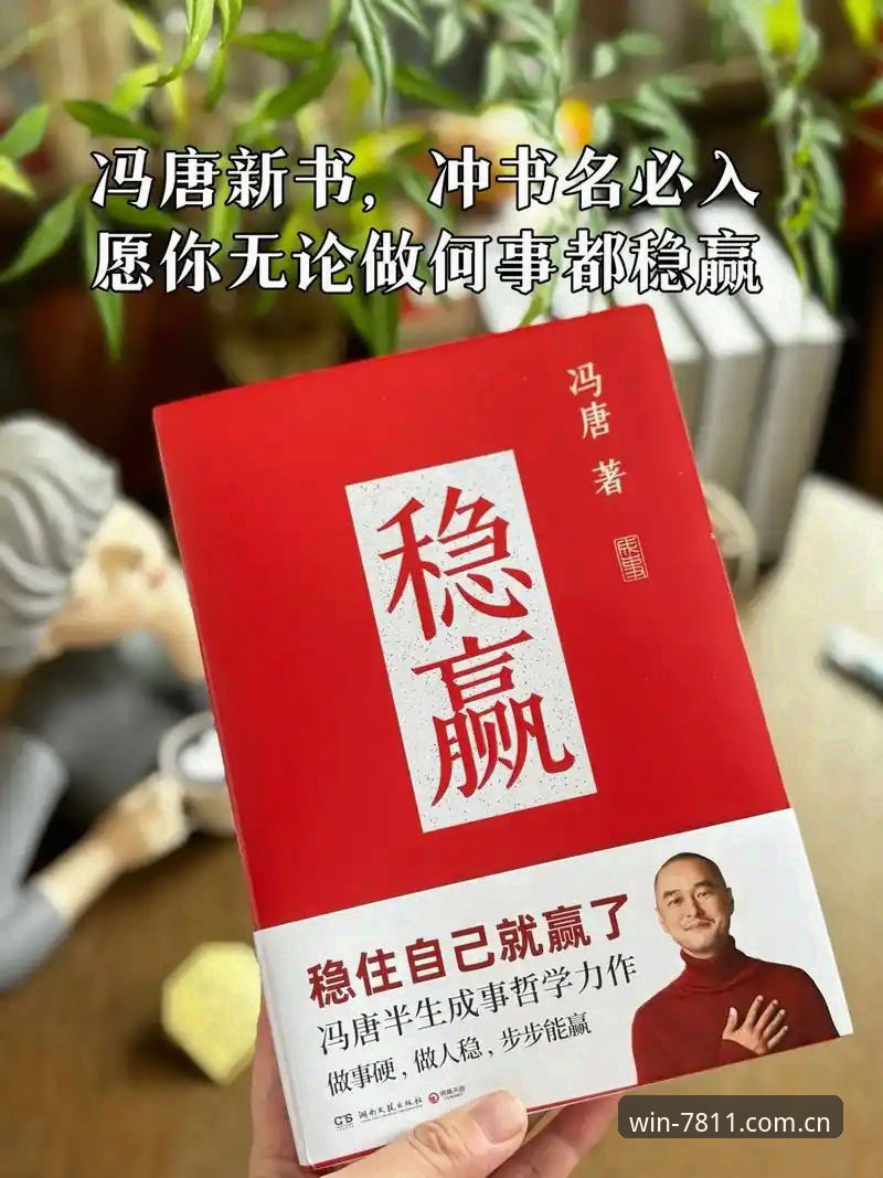 深度揭秘：必赢亚洲正确起点必备的真相，为何九成玩家都选错了入口？