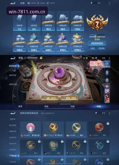 必赢亚洲快速直达安卓版 资深用户亲测:必赢亚洲快速直达安卓版安装实战经验,从此告别虚假站点
