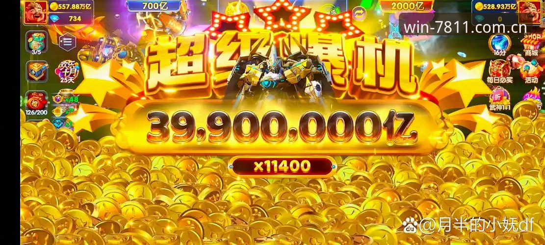 必赢亚洲游戏大全 必赢亚洲游戏大全深度评测:从入口探索到娱乐体验的全面突破