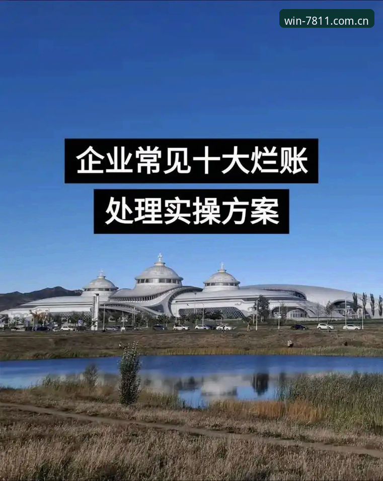 必赢亚洲快速直达 3大方法实现必赢亚洲快速直达,技术评测员的实操指南